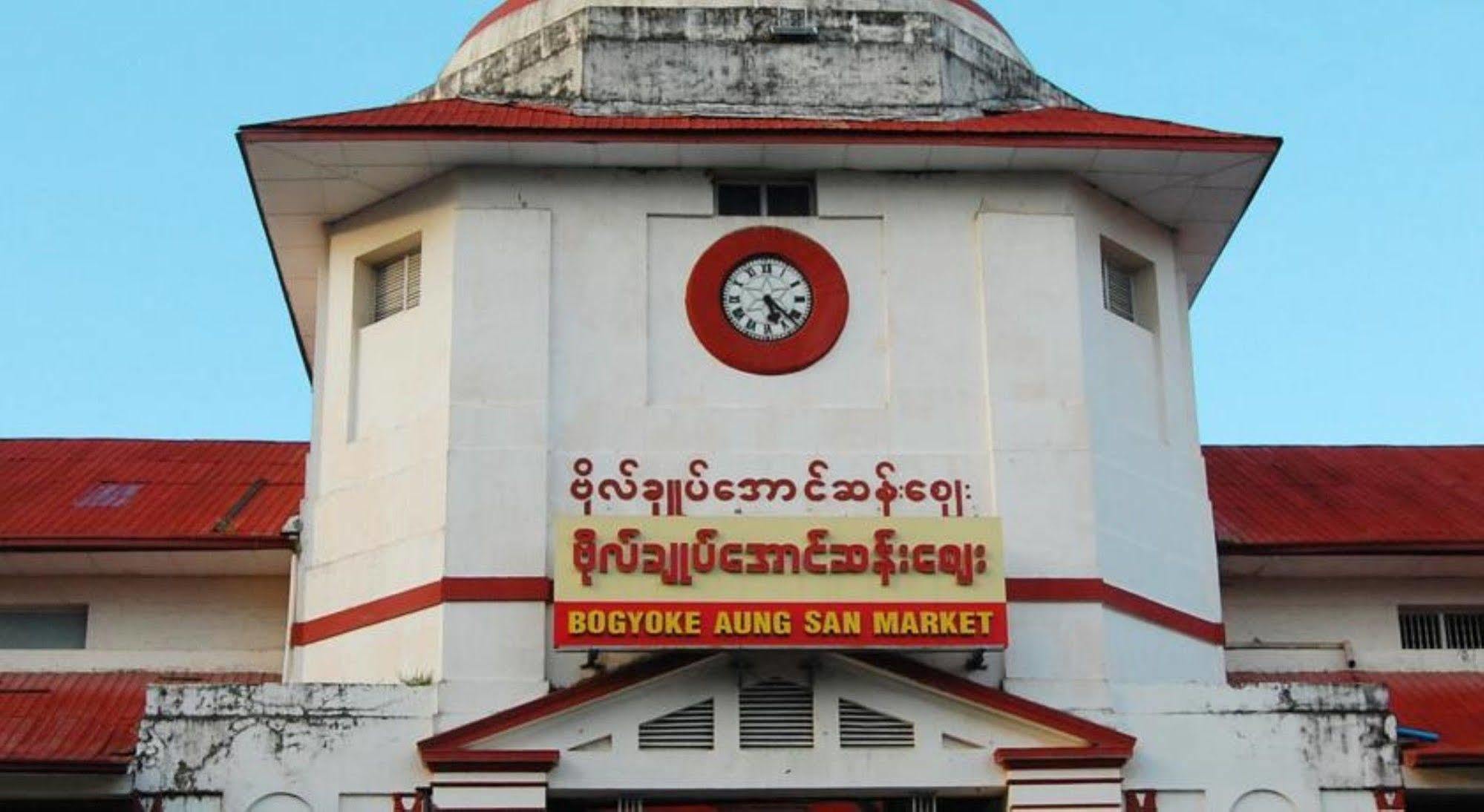 York Residence Yangon Eksteriør bilde